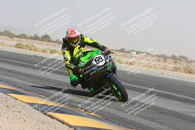 media/Oct-18-2024-CVMA Practice Friday (Fri) [[5e0cf27f9e]]/3-Group 2/Session 4 (Turn 14 Inside)/